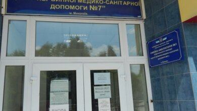 Коронавирус "добрался" до Корабельного района: заболел пожилой мужчина | Корабелов.ИНФО