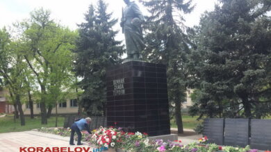 "Вклонімося нашим захисникам та ветеранам!", - школярка з Корабельного району (ВІДЕО) | Корабелов.ИНФО image 1