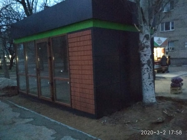 МАФ напротив 54 школы