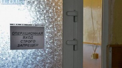 Карантин: Кабмин разрешил проведение плановых операций и госпитализацию | Корабелов.ИНФО