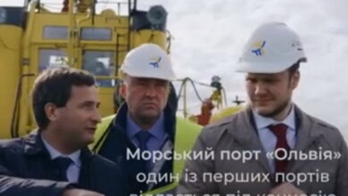 "И это только начало", - Министр рассказал о преимуществах концессии порта "Ольвия" (ВИДЕО) | Корабелов.ИНФО