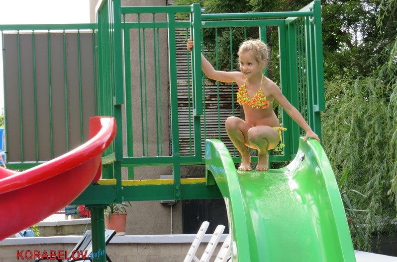 в СКПБ "Водолей"