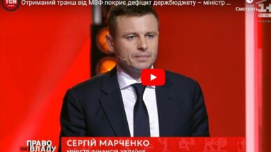 Украина прошла экономический кризис, - министр финансов | Корабелов.ИНФО