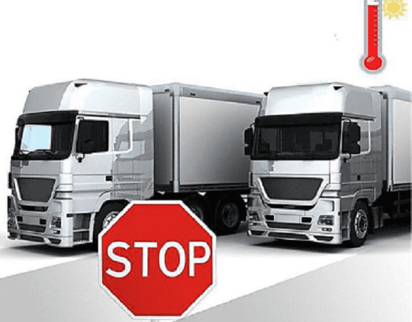 СТОП +28°С: в Николаевской области ввели ограничения для большегрузов | Корабелов.ИНФО