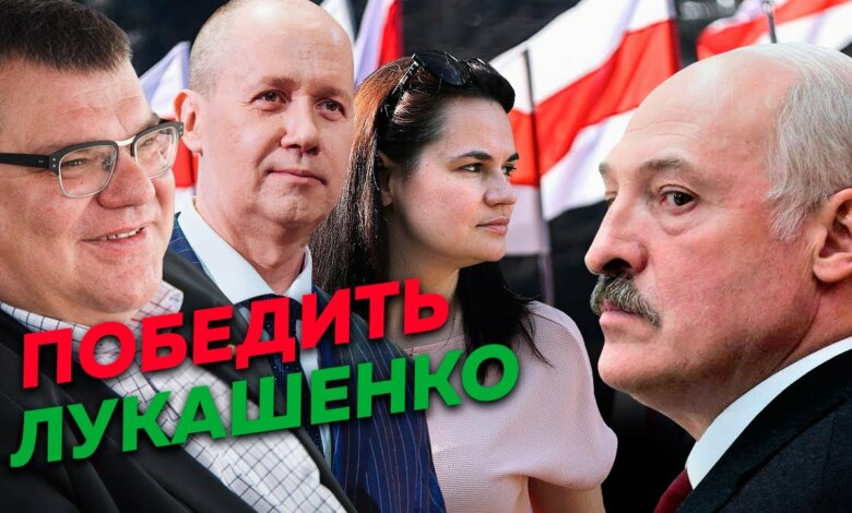 Последние выборы "последнего диктатора Европы"? (видео) | Корабелов.ИНФО