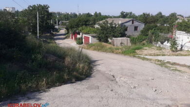 Вул. Єсеніна