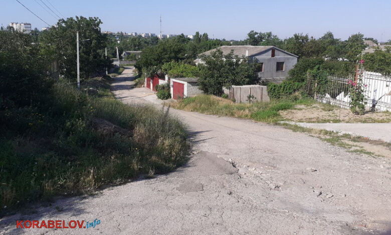 Вул. Єсеніна