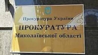 При участии прокуратуры в госсобственность вернули земельный участок в Корабельном районе | Корабелов.ИНФО