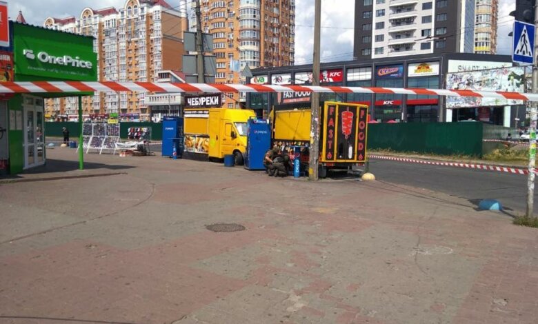 В Киеве возле станции метро прогремел взрыв (видео). Проверяют еще ряд сообщений о минировании | Корабелов.ИНФО
