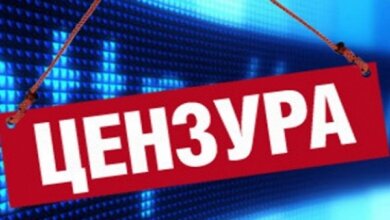«Слуги народа» предлагают передать Нацсовету по телевидению право блокировать онлайн-медиа | Корабелов.ИНФО