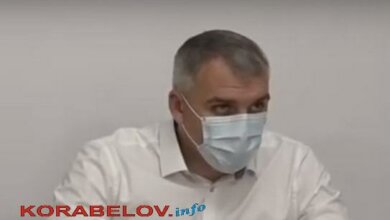 Александр Сенкевич