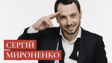 Сергей Мироненко выпустил скандальную песню в преддверии концерта в Николаеве (видео) | Корабелов.ИНФО