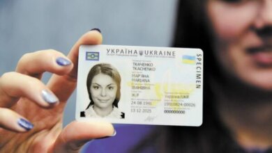 Корабельный РО приглашает получить ID-карту – удобный и многофункциональный паспортный документ | Корабелов.ИНФО