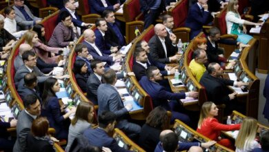 Рада легализовала игорный бизнес | Корабелов.ИНФО