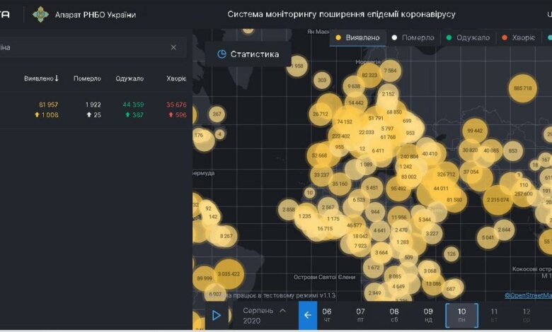 В Украине за сутки – 1008 новых случаев коронавируса | Корабелов.ИНФО