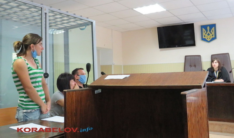 подсудимые работники "Миды": Лужанская, Андреева, Гриценко