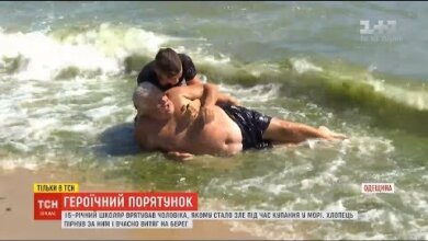 15-летний школьник спас мужчину, у которого в море случился инсульт (видео) | Корабелов.ИНФО
