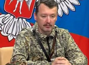 "Русские националисты готовы помочь Лукашенко" - Гиркин. Боевиков из ОРДЛО уже отправляют в Беларусь (видео) | Корабелов.ИНФО