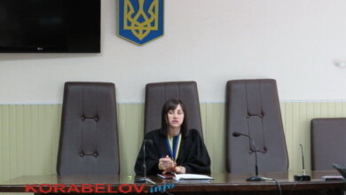 судья Татьяна Головина