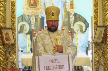 "Бог живе в кожній людині": в Корабельному святкували Яблучний Спас (відео) | Корабелов.ИНФО image 5