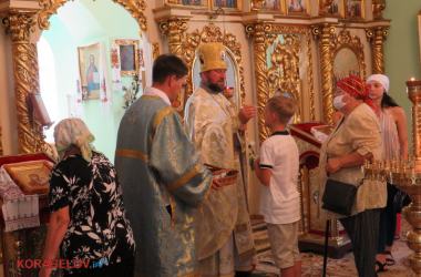 "Бог живе в кожній людині": в Корабельному святкували Яблучний Спас (відео) | Корабелов.ИНФО image 8