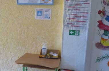 Виклик часу: Булочка на замовлення, "зелений клас", файли для масок... Новинки в школі Корабельного району | Корабелов.ИНФО image 26