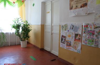 Виклик часу: Булочка на замовлення, "зелений клас", файли для масок... Новинки в школі Корабельного району | Корабелов.ИНФО image 7