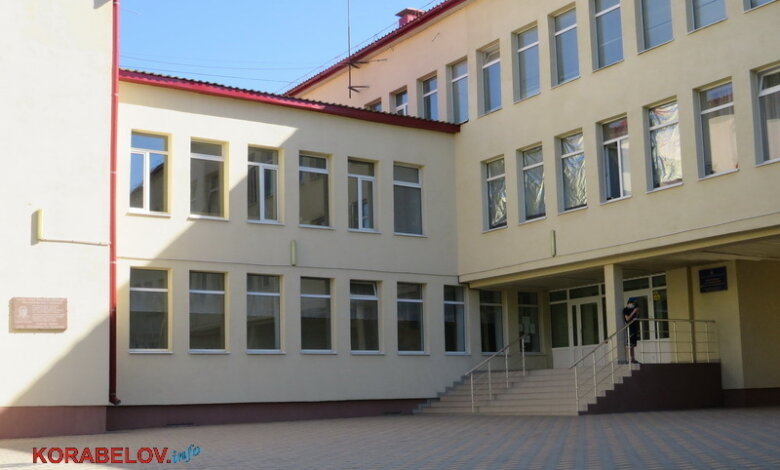 Николаевская школа №54