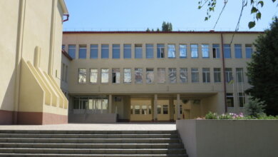 Николаевская школа №54