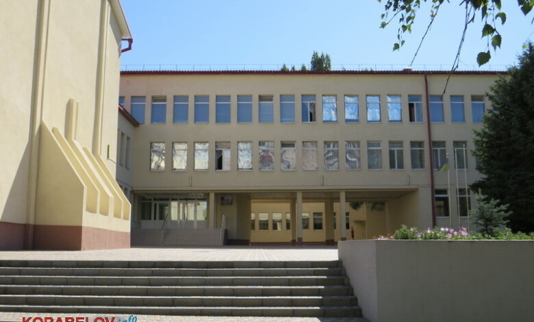 Николаевская школа №54