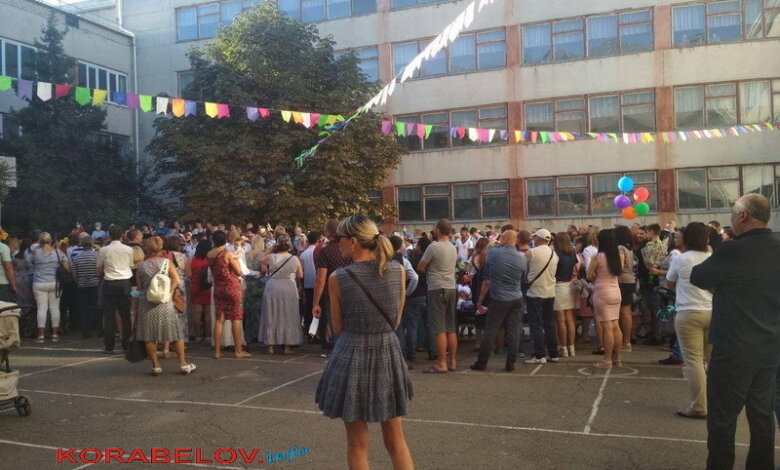 Родители - за забором... Самый необычный День знаний в школах Корабельного (Фото) | Корабелов.ИНФО image 13