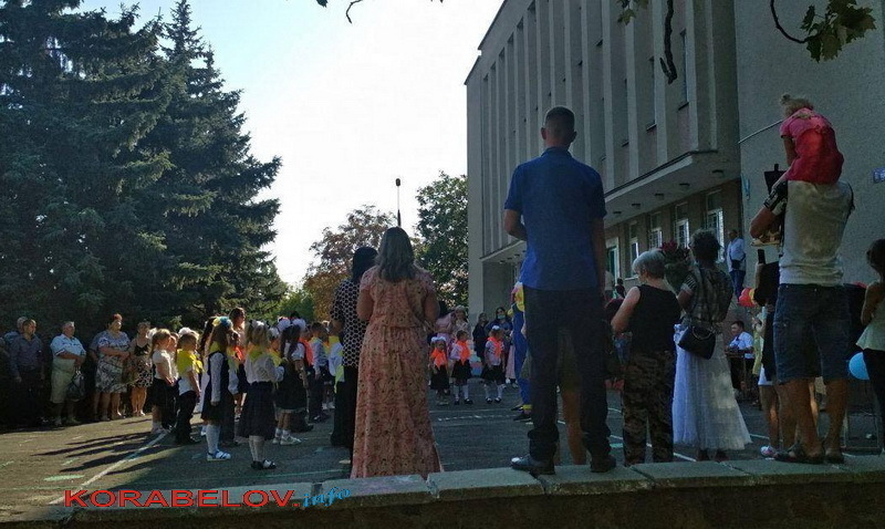 1 сентября в школе №47