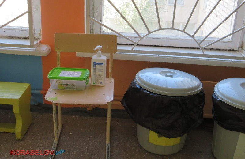 школа №1 им. Олега Ольжича