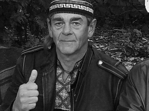 Краєзнавець і патріот: козак з Корабельного району відійшов у вічність | Корабелов.ИНФО