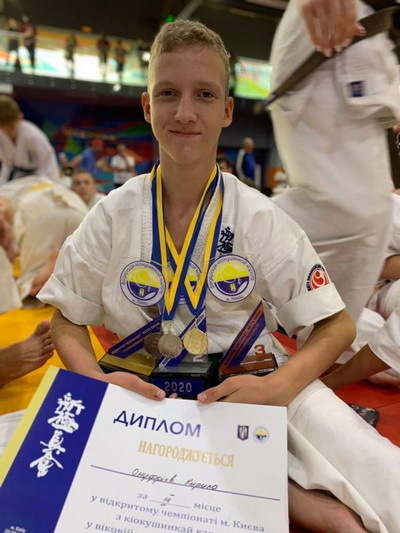 Кирилл Онуфриев