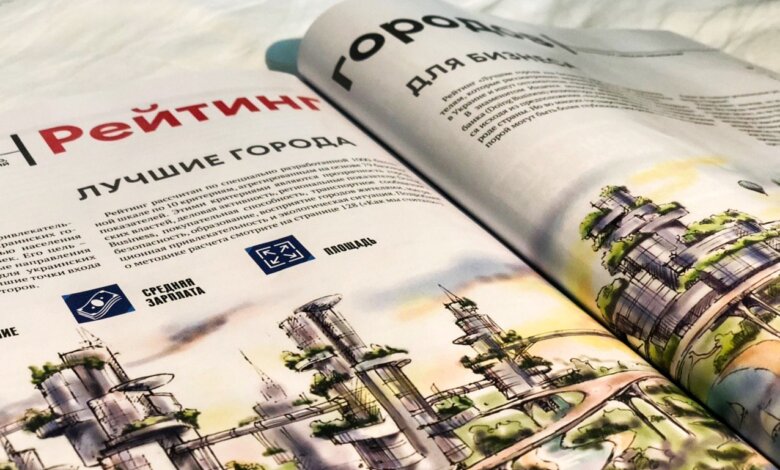 Николаев - неблагоприятный для ведения бизнеса, - Forbes | Корабелов.ИНФО