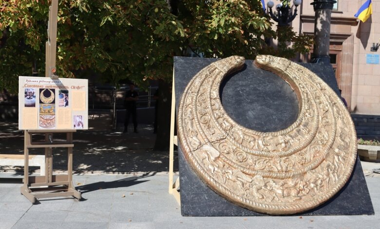 У Миколаєві з'явилася своя Скіфська пектораль | Корабелов.ИНФО image 2
