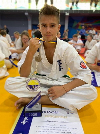 7 призовых мест привезли николаевские каратисты с Открытого чемпионата города Киева | Корабелов.ИНФО image 10