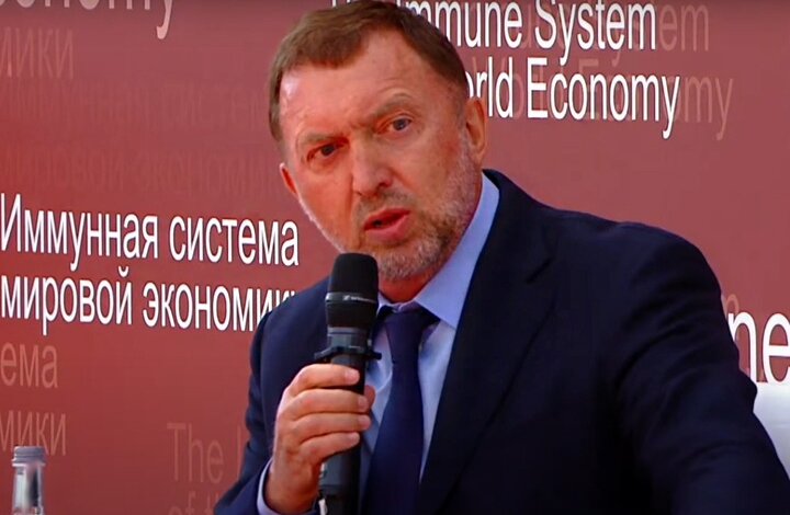 Владелец НГЗ Дерипаска призвал перестать кормить Москву | Корабелов.ИНФО