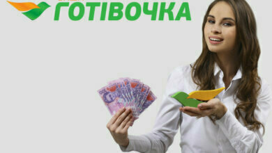 "Этот бизнес мне не по душе": кандидат в мэры Николаева готова продать "Готівочку", если победит на выборах | Корабелов.ИНФО