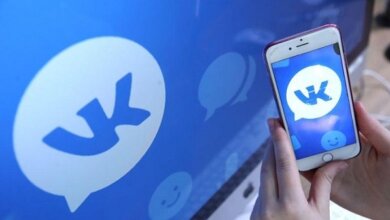 В Украине хотят поставить на учет пользователей соцсетью «ВКонтакте» | Корабелов.ИНФО