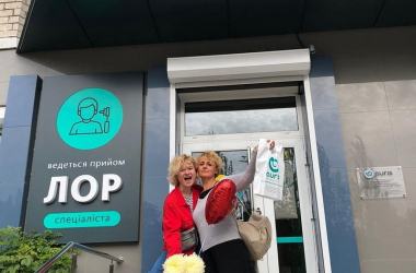 "Помощь летела со всего мира": за неделю собрано 78000 на слуховой аппарат николаевчанке | Корабелов.ИНФО image 4