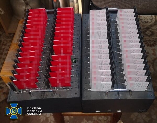 СБУ в Николаеве заблокировала деятельность двух «ботоферм», планировавших сорвать выборы | Корабелов.ИНФО