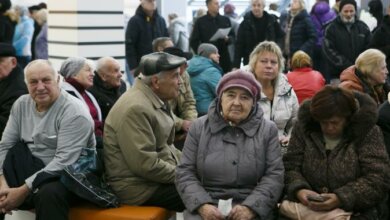 пенсионеры