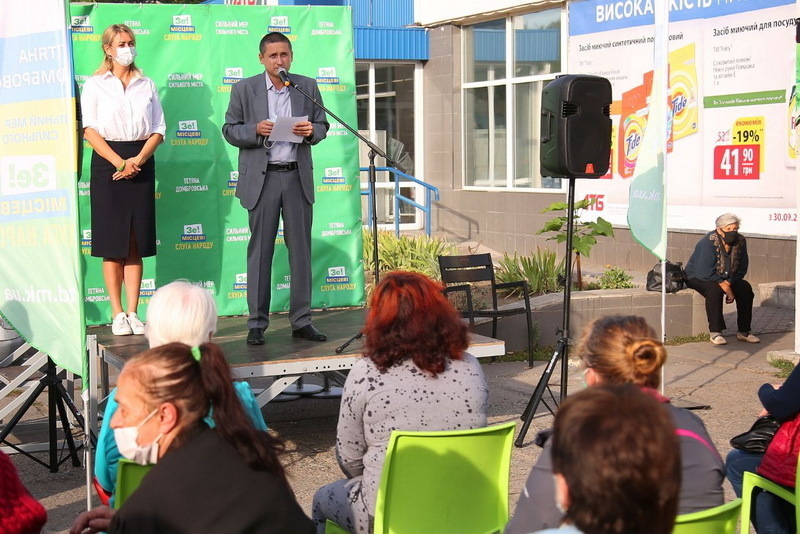 Домбровская в Корабельном районе