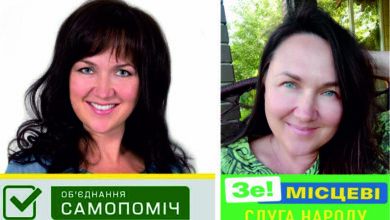 Наталья Горбенко (2015 и 2020)