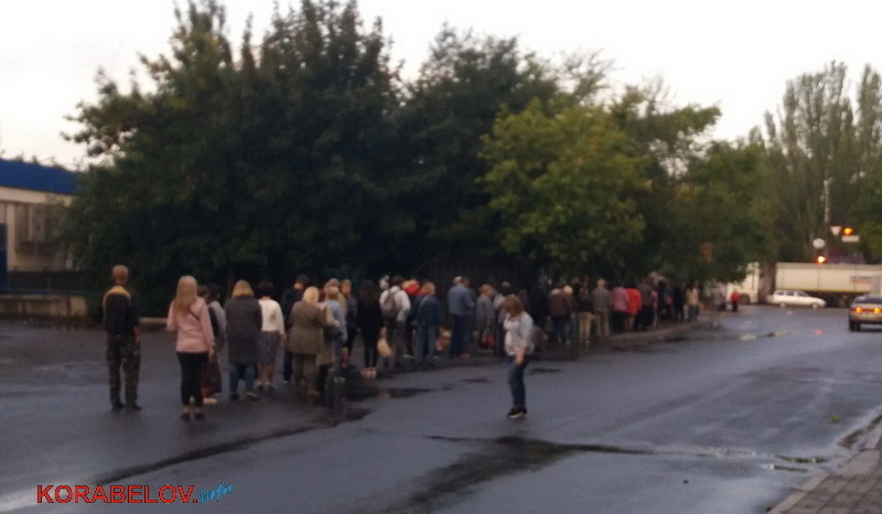 остановка: очередь на 50 маршрут