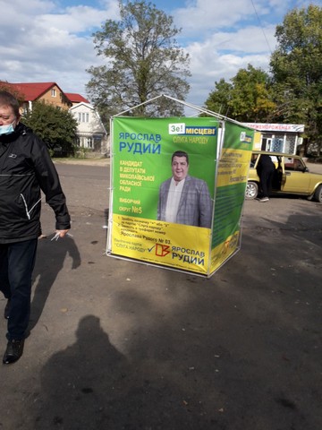 Ярослав Рудый: будущее не придет само – нужно работать! | Корабелов.ИНФО image 3