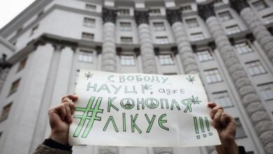 На всеукраинский опрос могут вынести легализацию медицинского каннабиса - СМИ | Корабелов.ИНФО