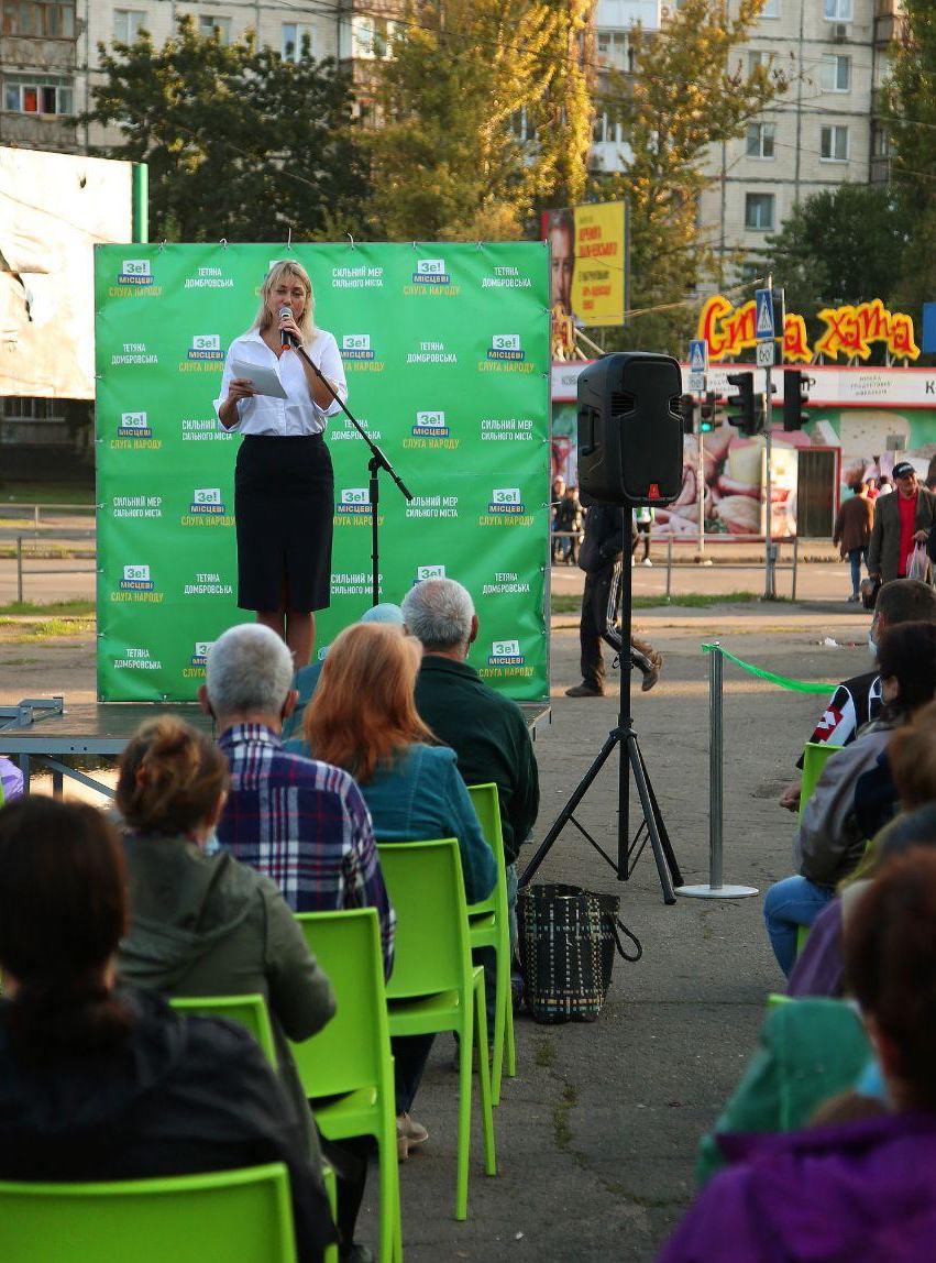 Татьяна Домбровская назвала своих конкурентов домушниками | Корабелов.ИНФО image 2